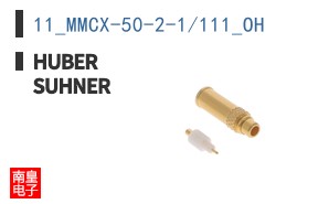 11_MMCX-50-2-1/111_OH ͼƬ